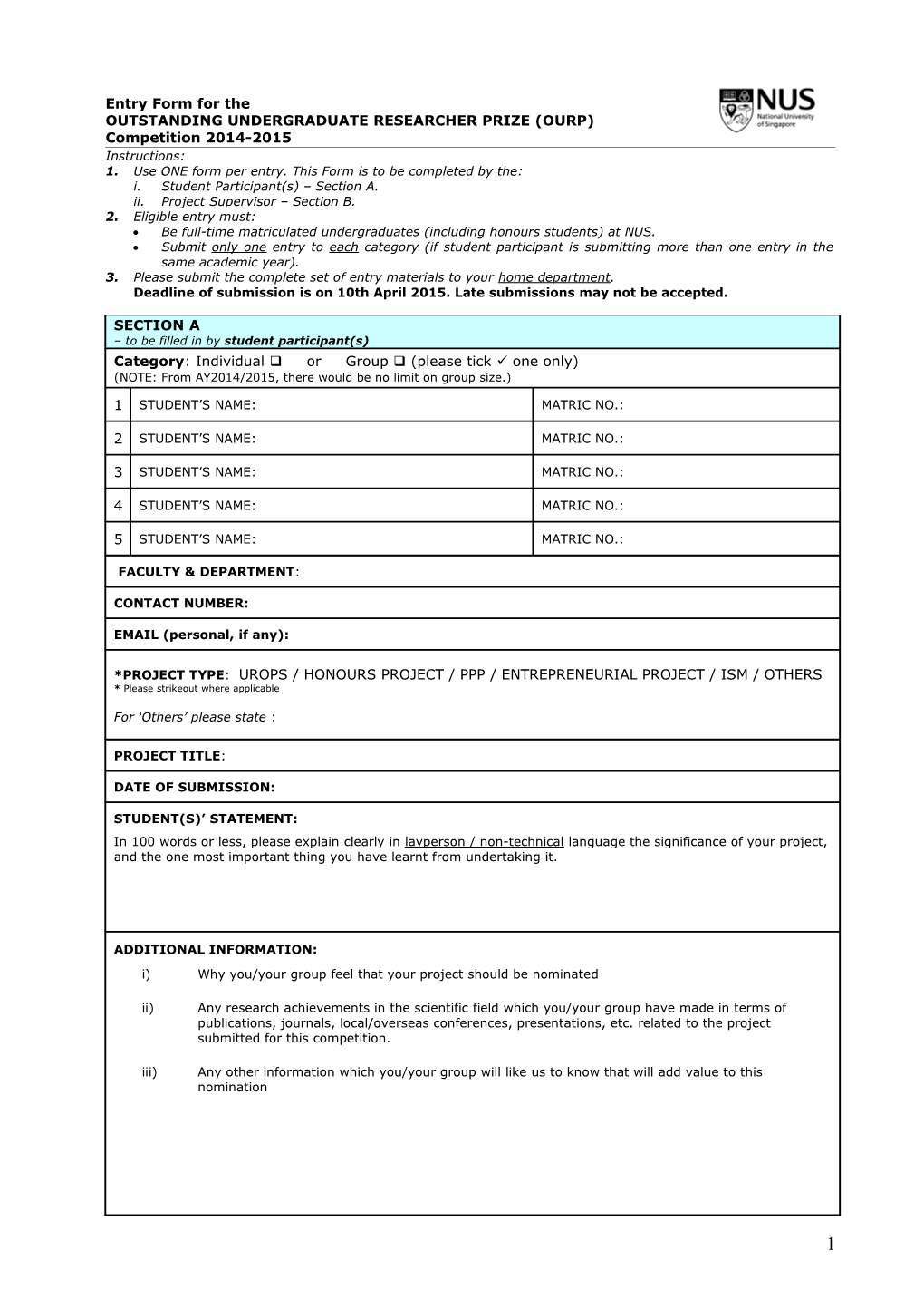 OURP Entry Form