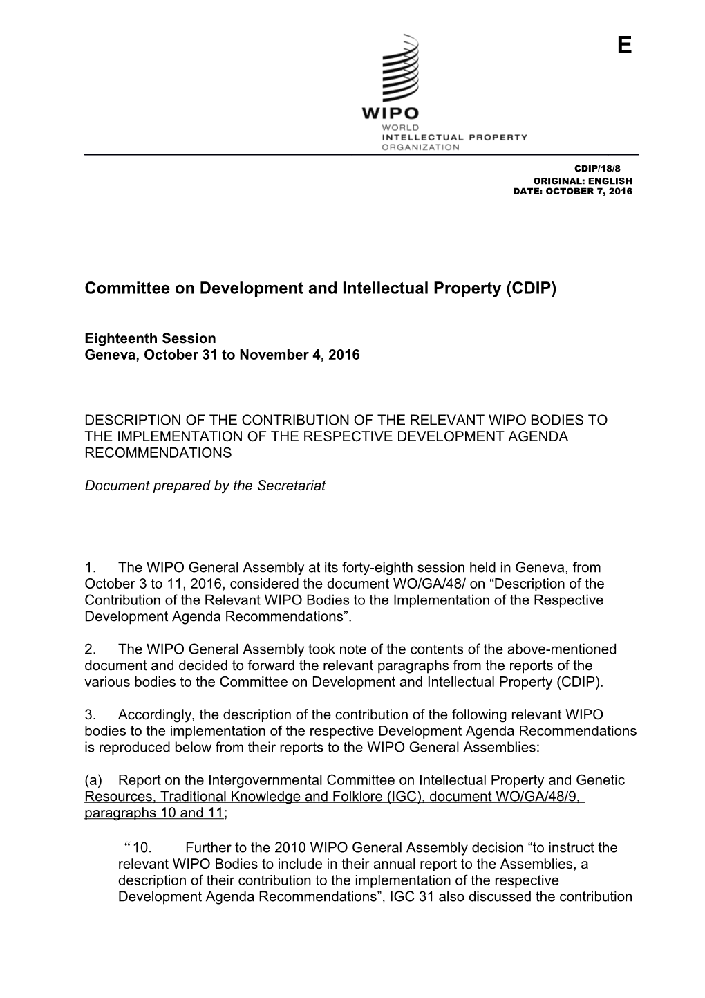 Committee on Development and Intellectual Property (CDIP) s1