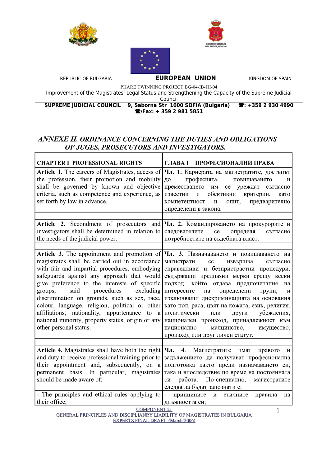 Annexe Ii. Ordinance Concerning the Duties and Obligations of Juges, Prosecutors And