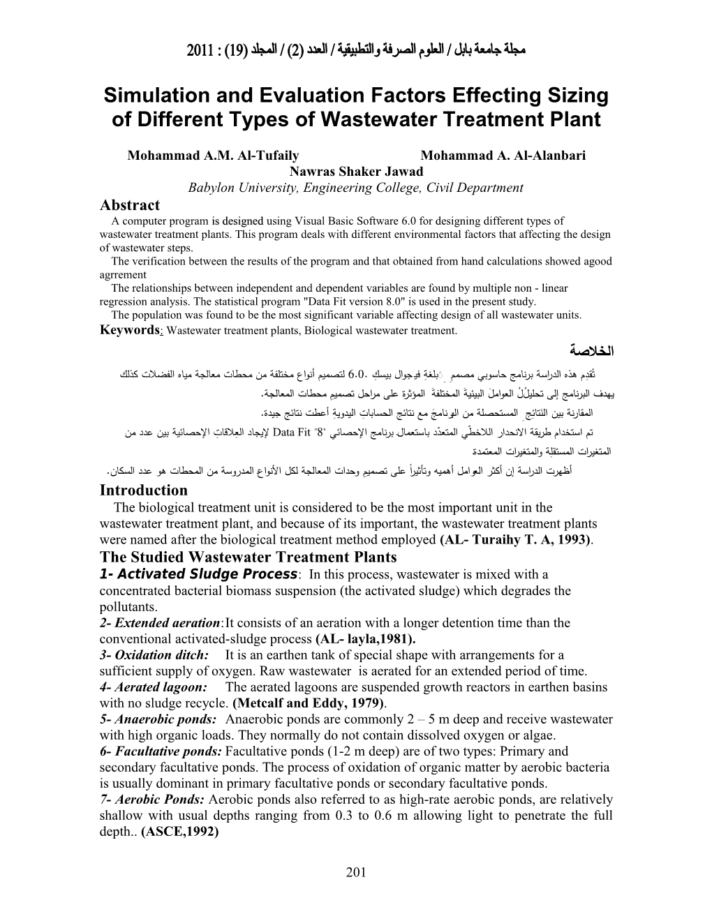 Simulation and Evaluation Factors Effecting Sizing of Different Types of Wastewater Treatment