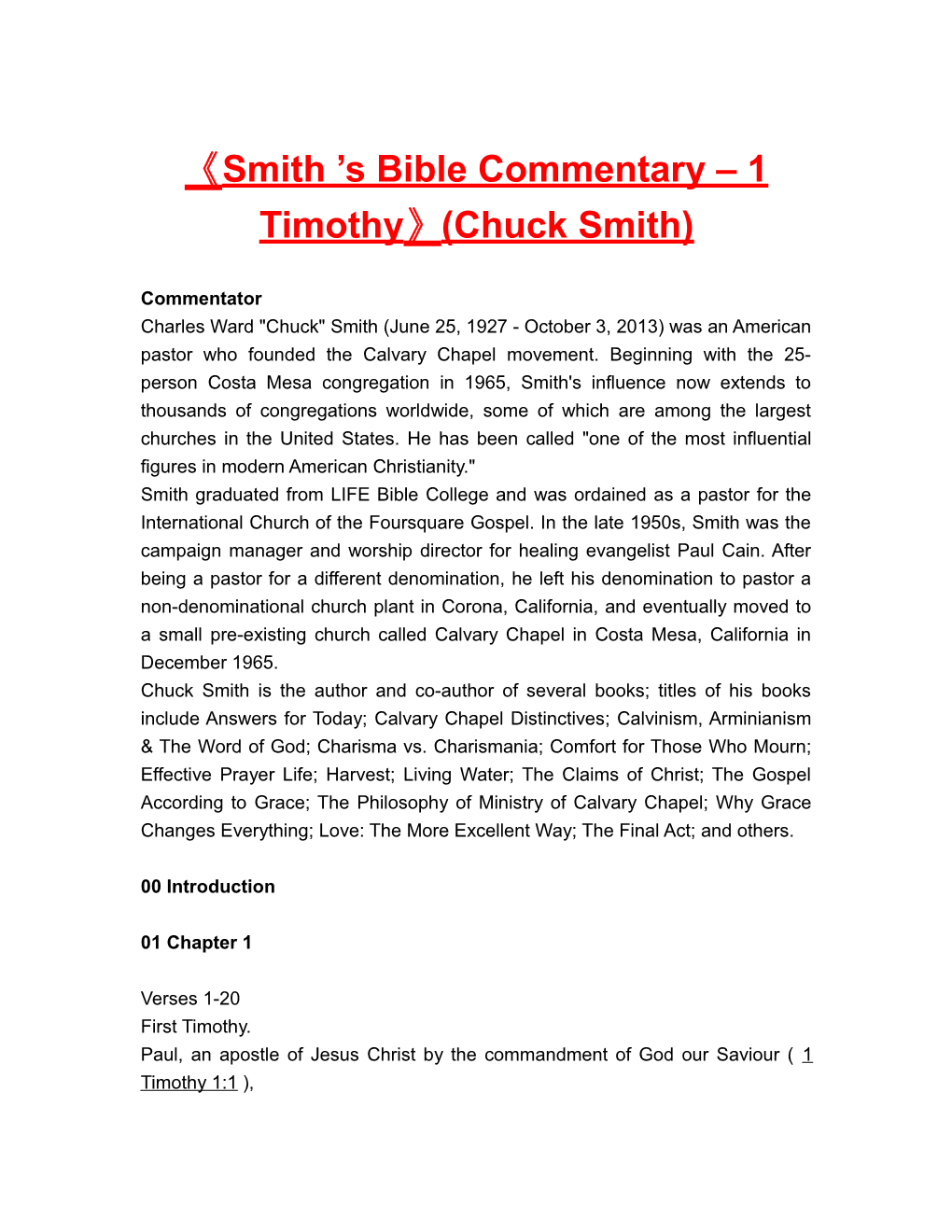 Smith S Bible Commentary 1 Timothy (Chuck Smith)