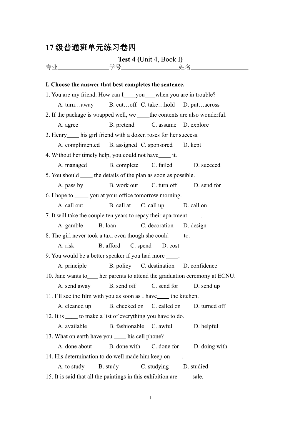 08,Term 1) Test 1 (Unit 1/Book 1