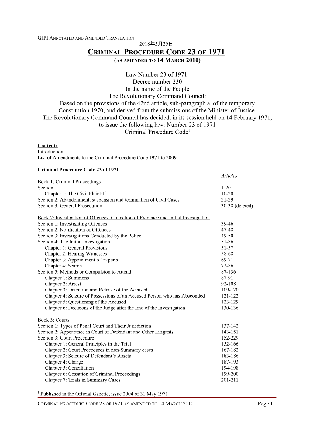 Law on Criminal Proceedings with Amendments