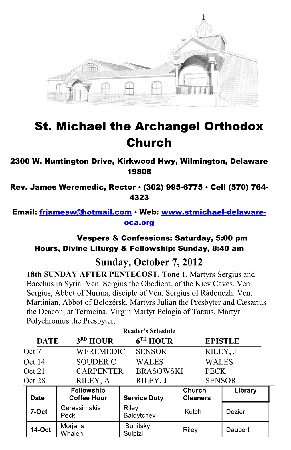 St. Michael the Archangel Orthodox Church s2