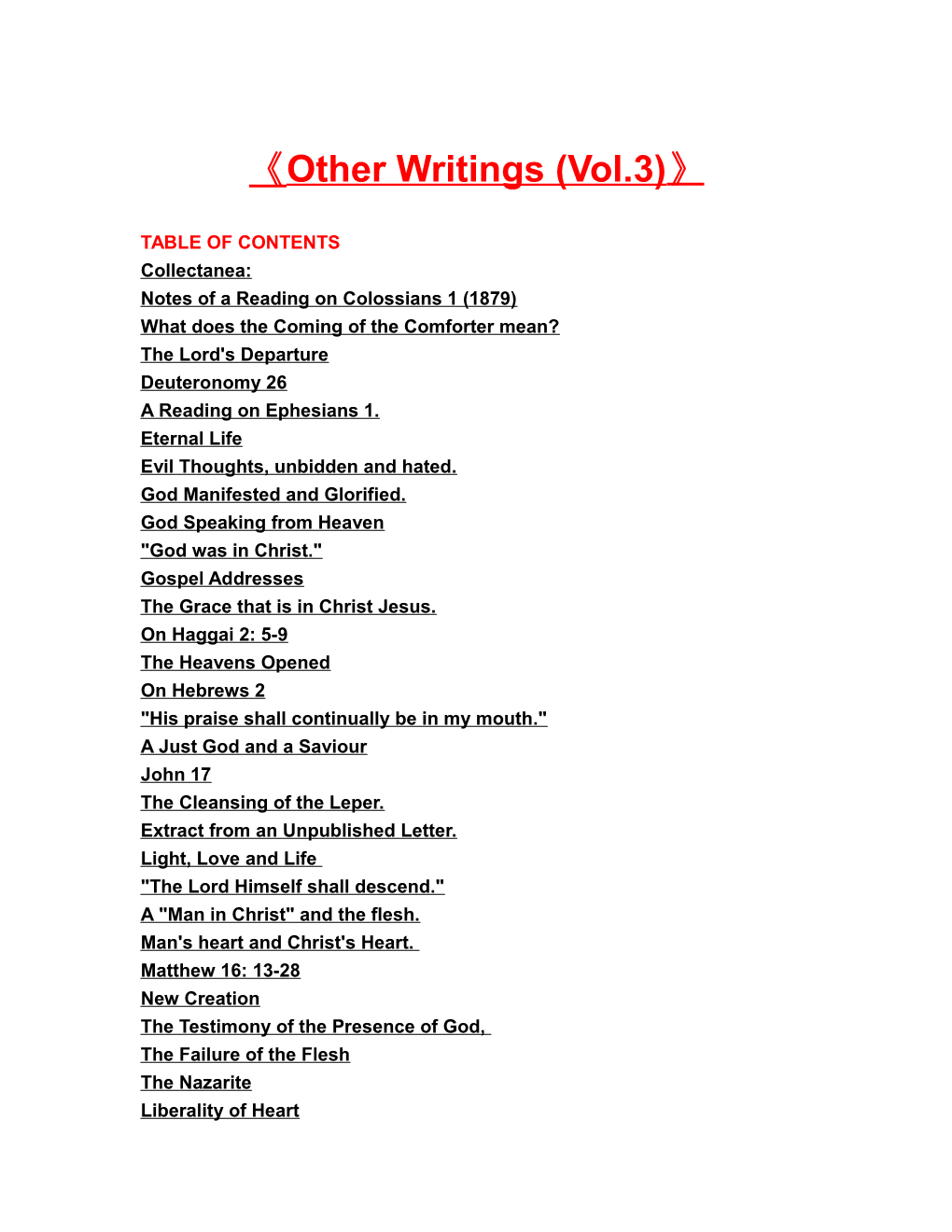 Other Writings (Vol.3)