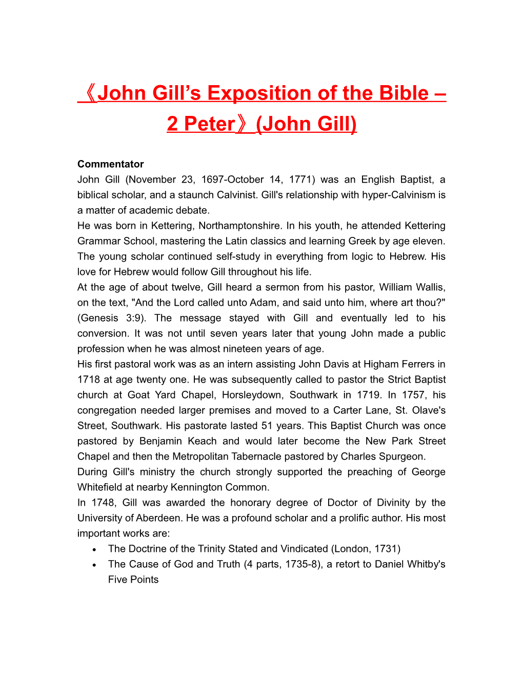 John Gill S Exposition of the Bible 2 Peter (John Gill)