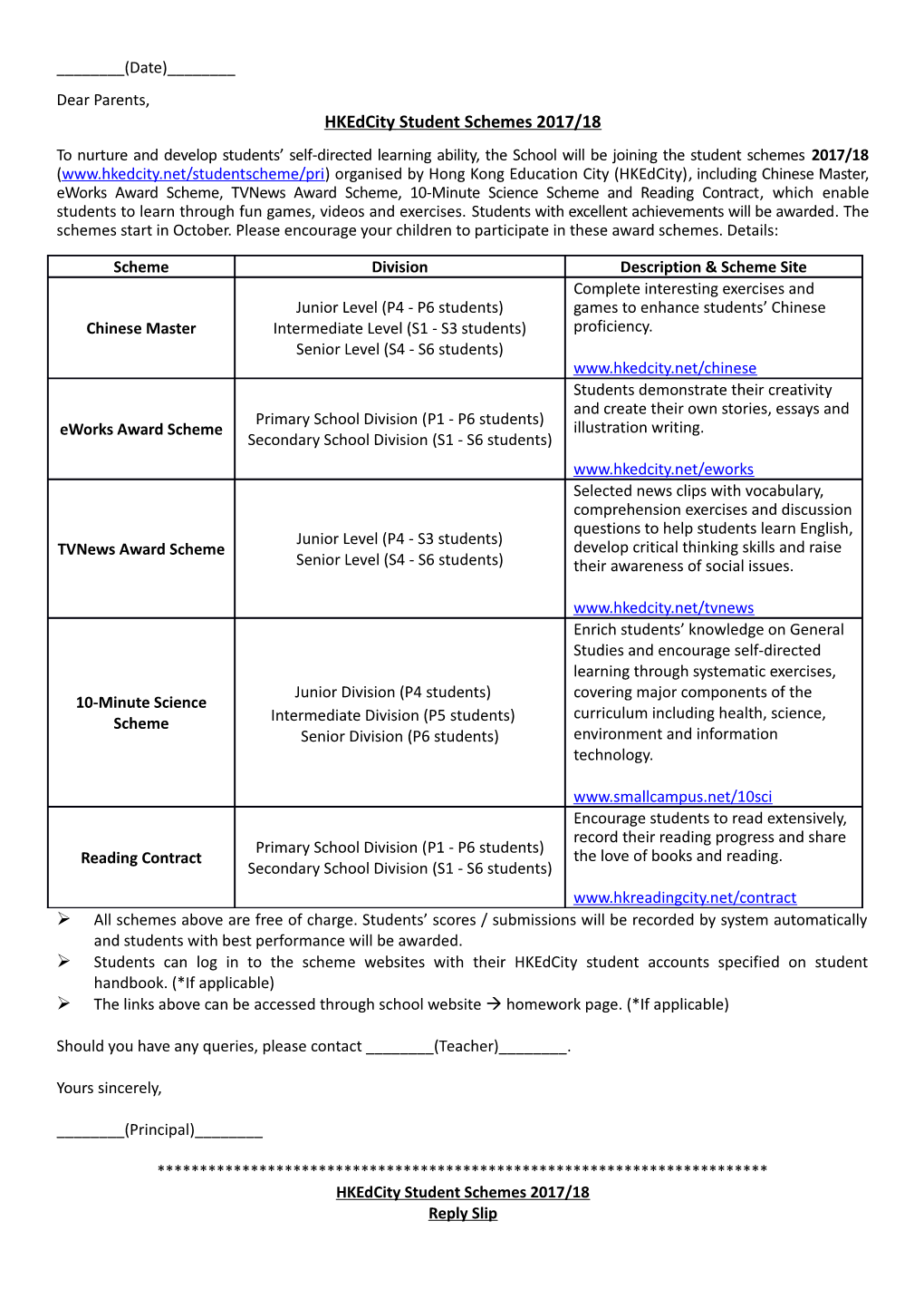 Hkedcitystudent Schemes 2017/18