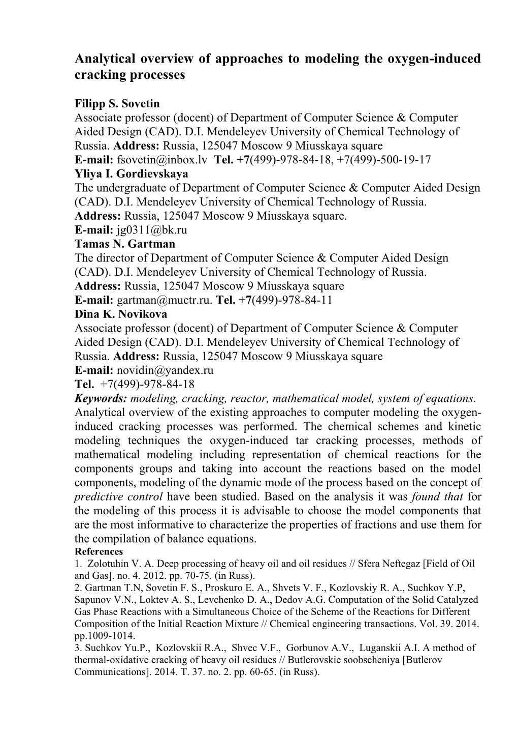 Analytical Overview of Approaches to Modeling the Oxygen-Induced Cracking Processes