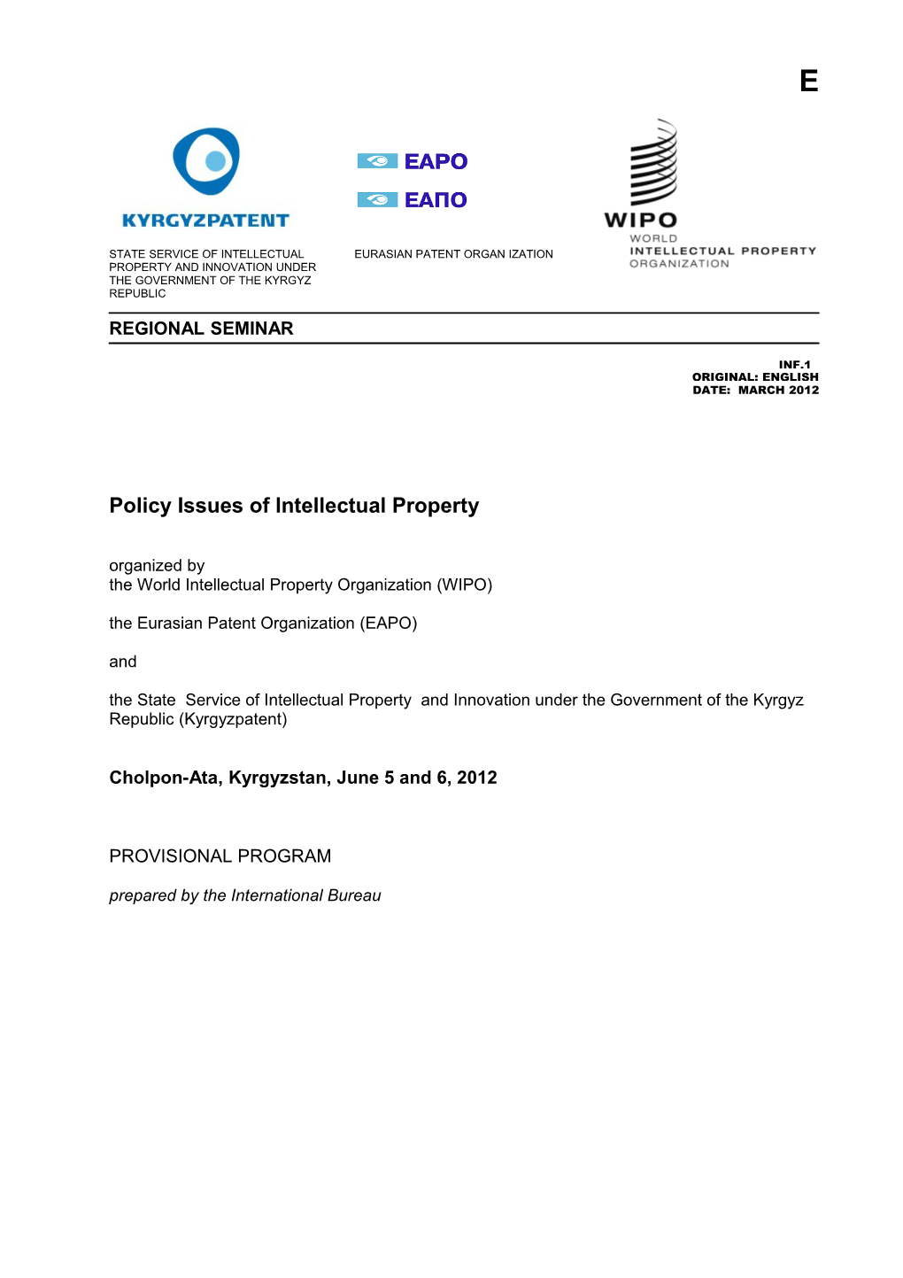 Policy Issues of Intellectual Property