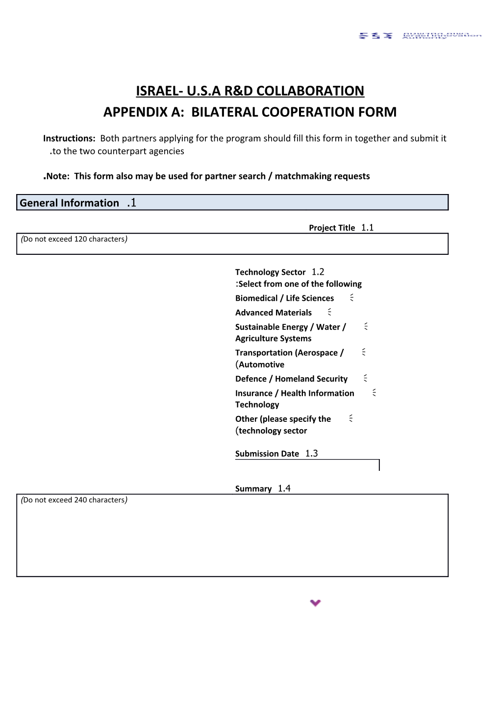 Appendix A: Bilateral Cooperation Form
