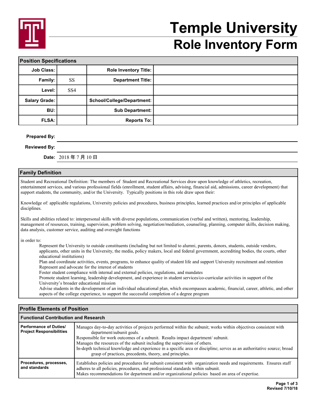 Role Inventory Form s1
