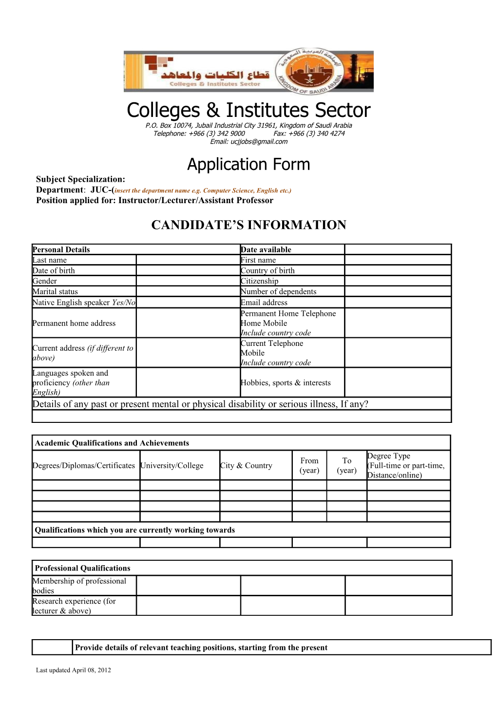 Jubail University College