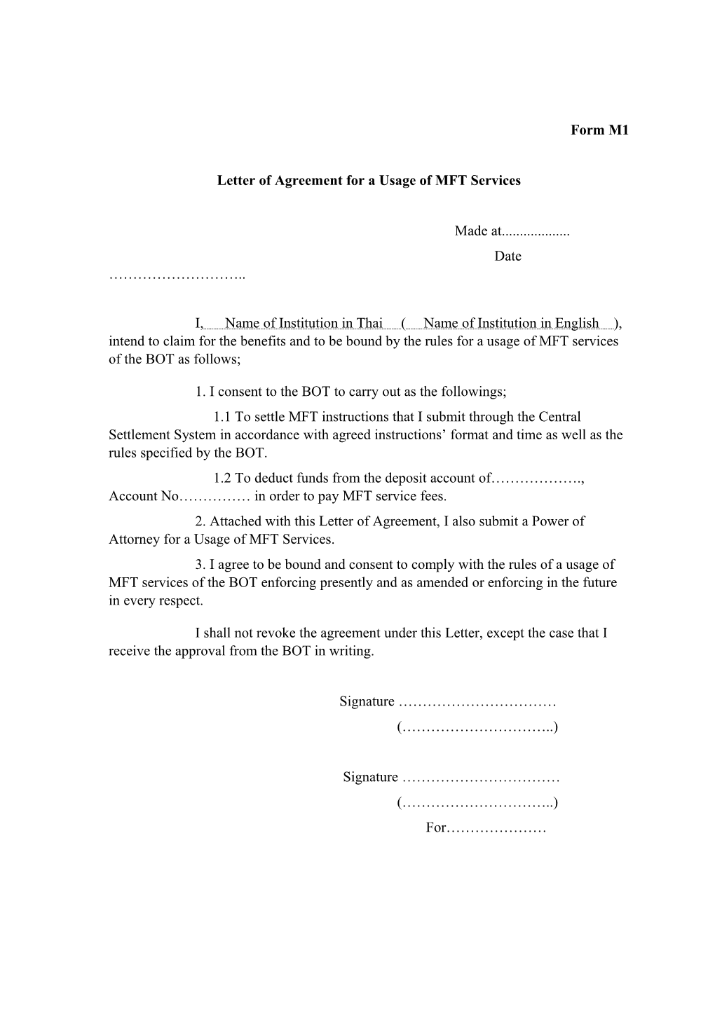 Letter of Agreement for a Usage of MFT Services