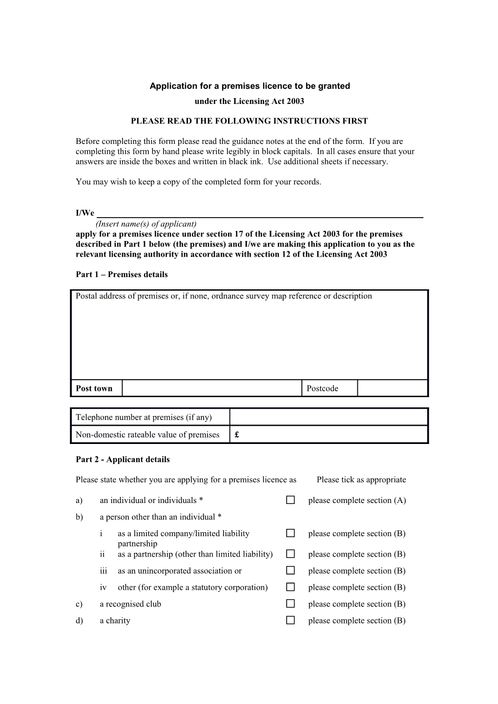 New Premises Licence Application 2017