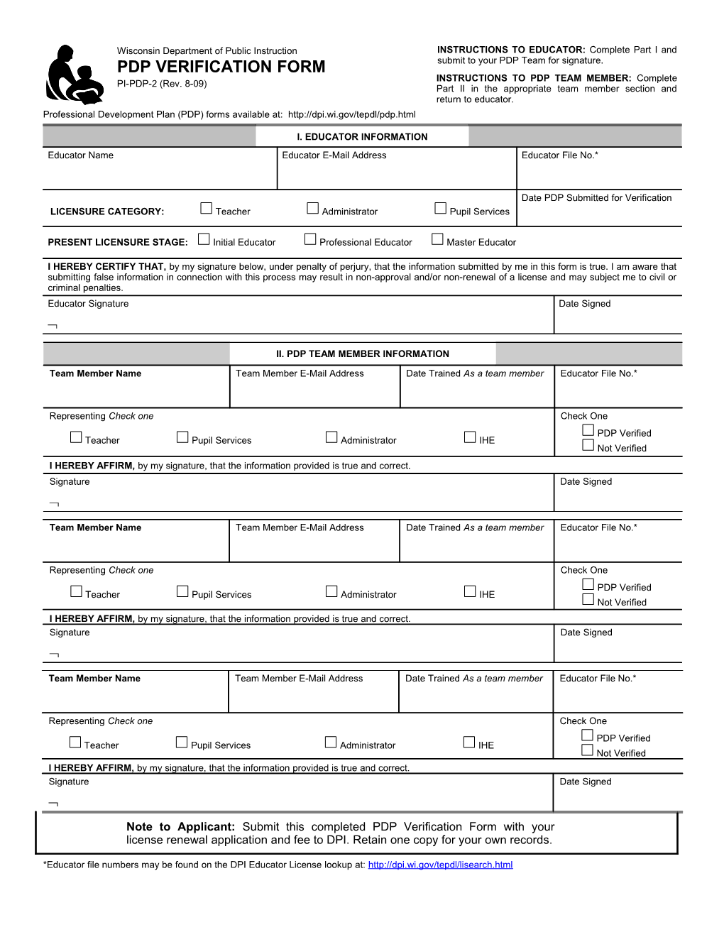 PI-PDP-2 Verification Form s1