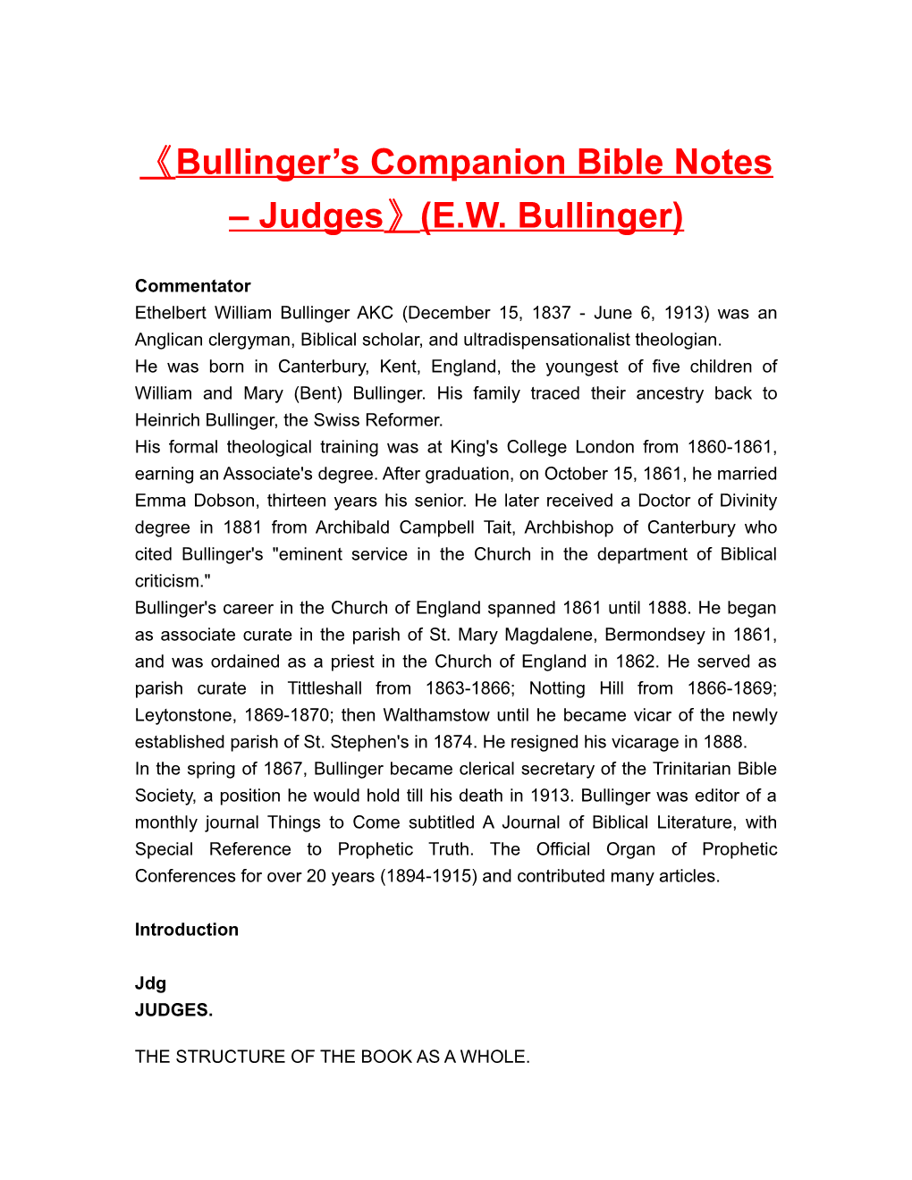 Bullinger S Companion Bible Notes Judges (E.W. Bullinger)