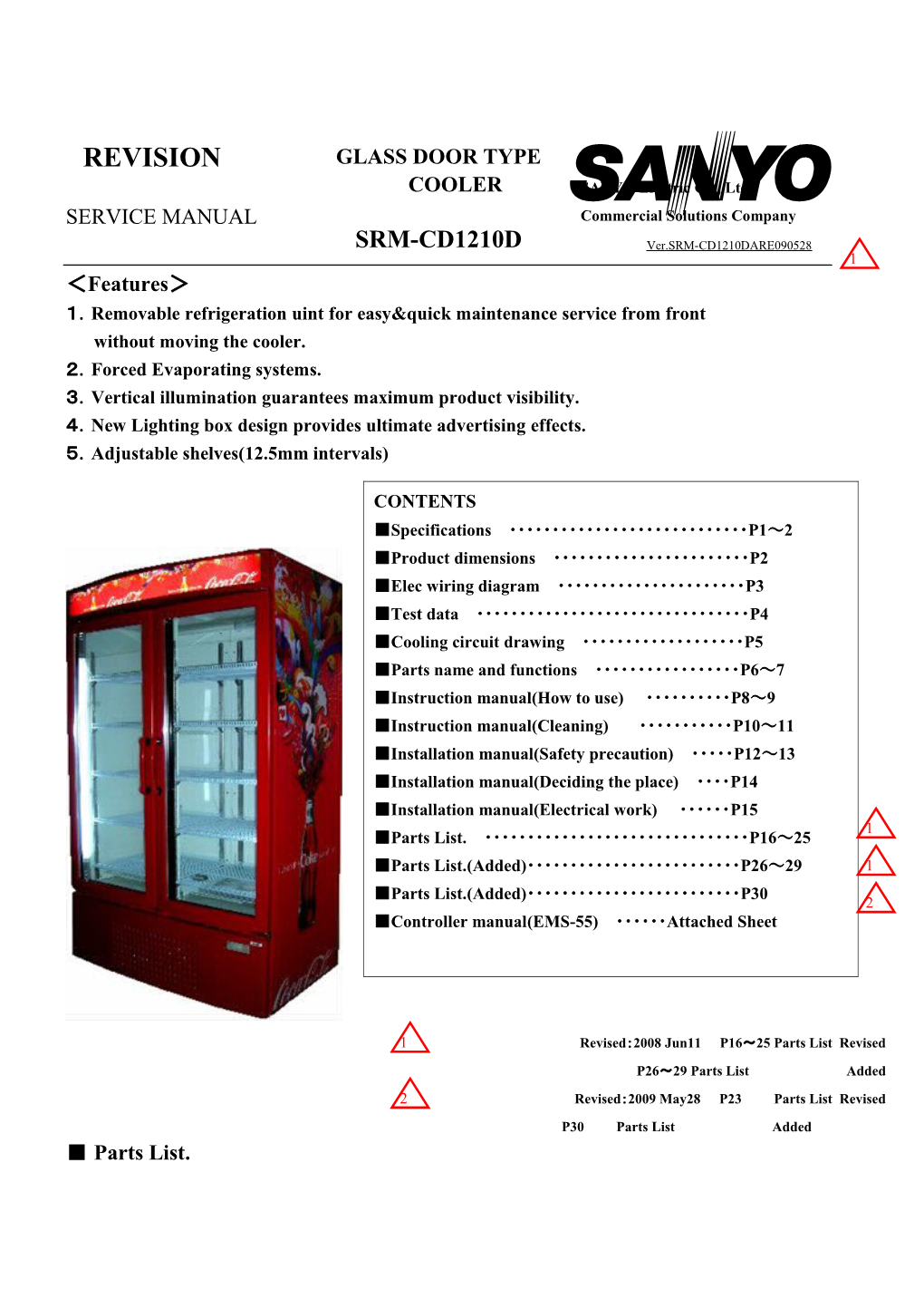 Glass Door Type Cooler