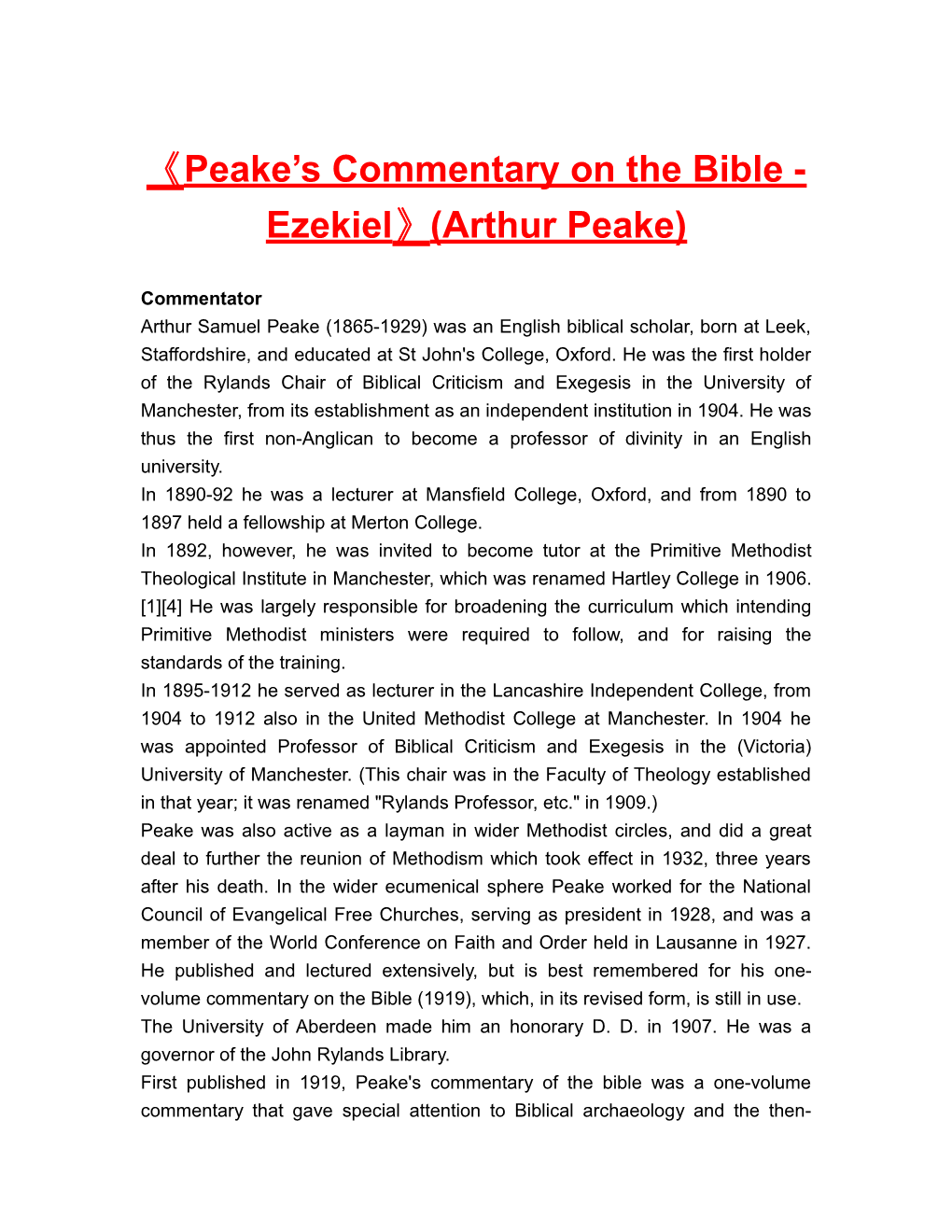 Peake S Commentary on the Bible - Ezekiel (Arthur Peake)