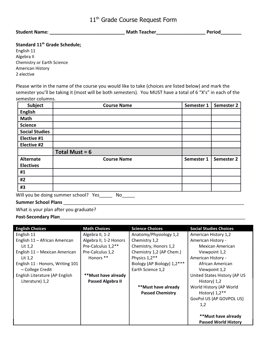 11Th Grade Course Request Form