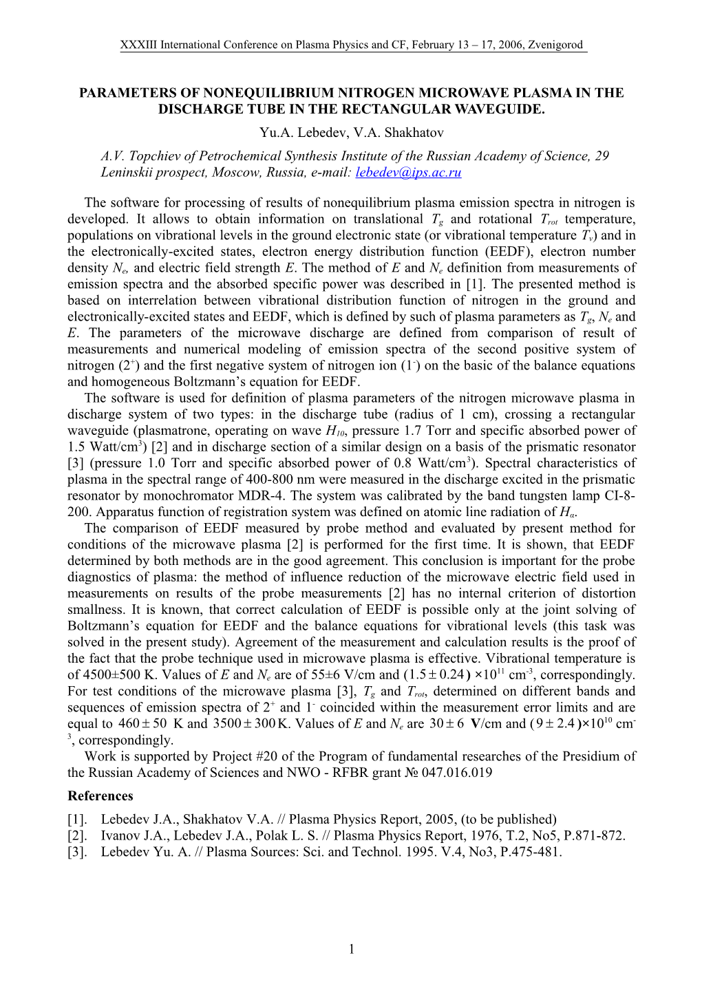 Parameters of Nonequilibrium Nitrogen Microwave Plasma in the Discharge Tube in the Rectangular