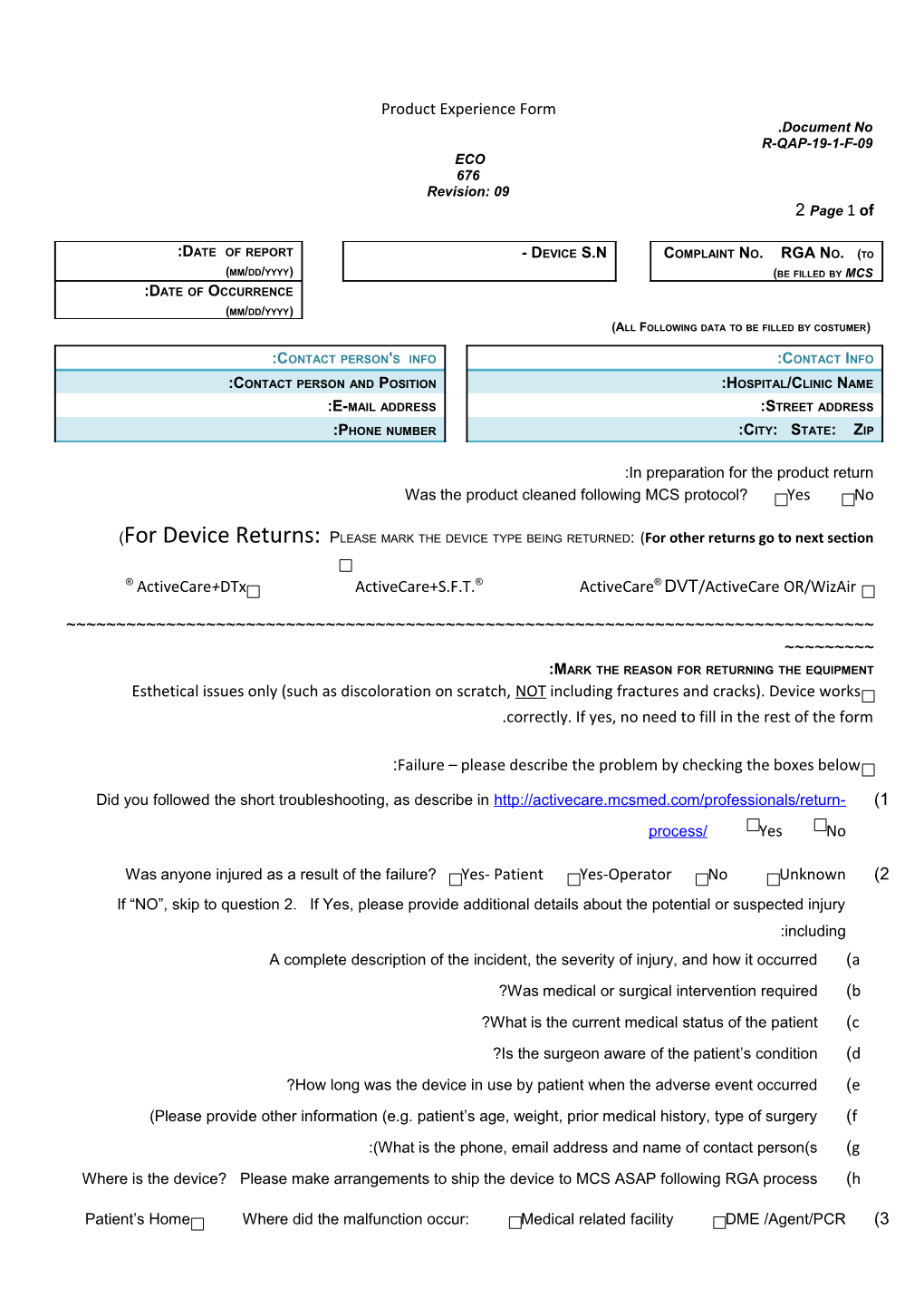 Product Experience Form