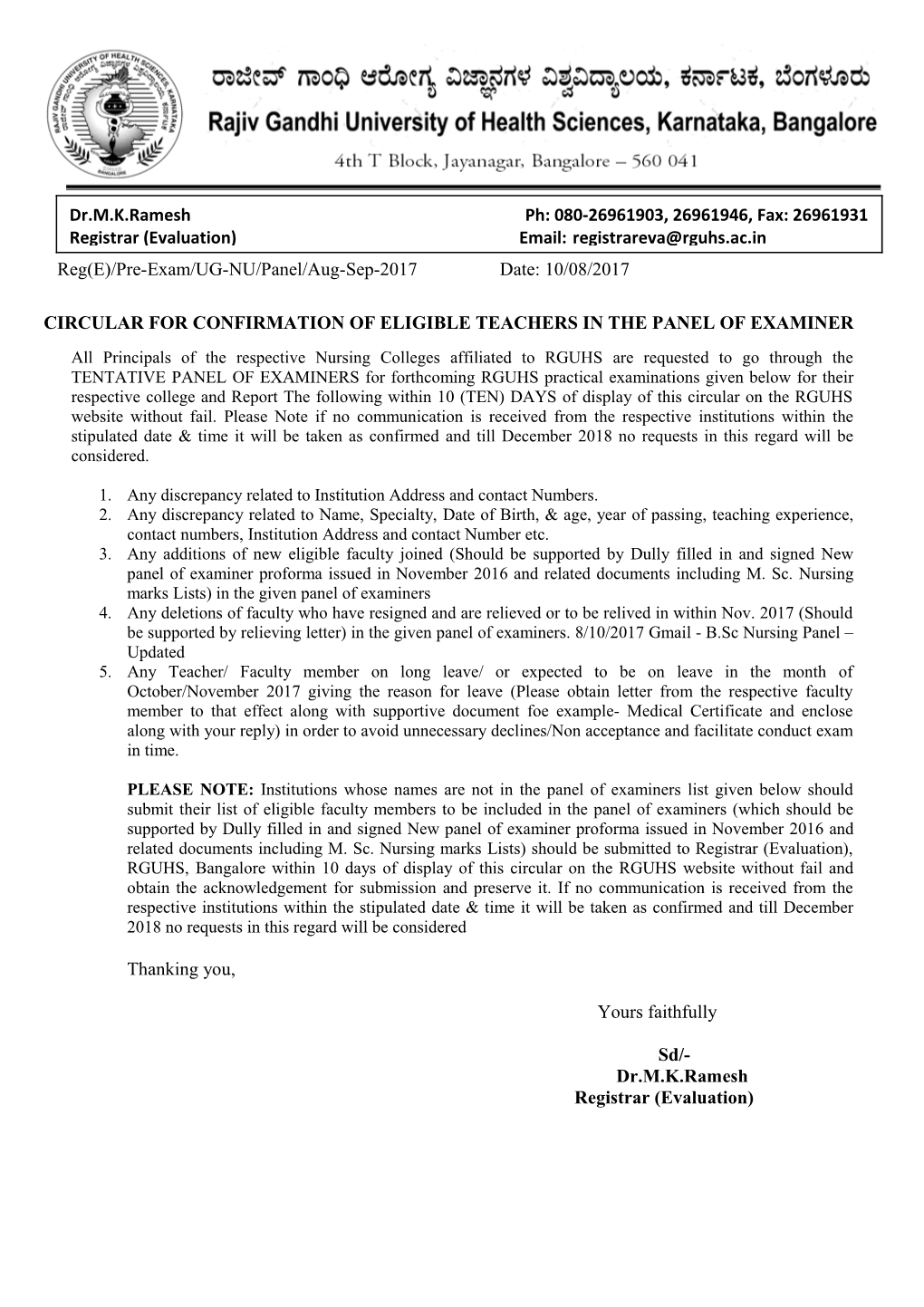 Circular for Confirmation of Eligible Teachers in the Panel of Examiner
