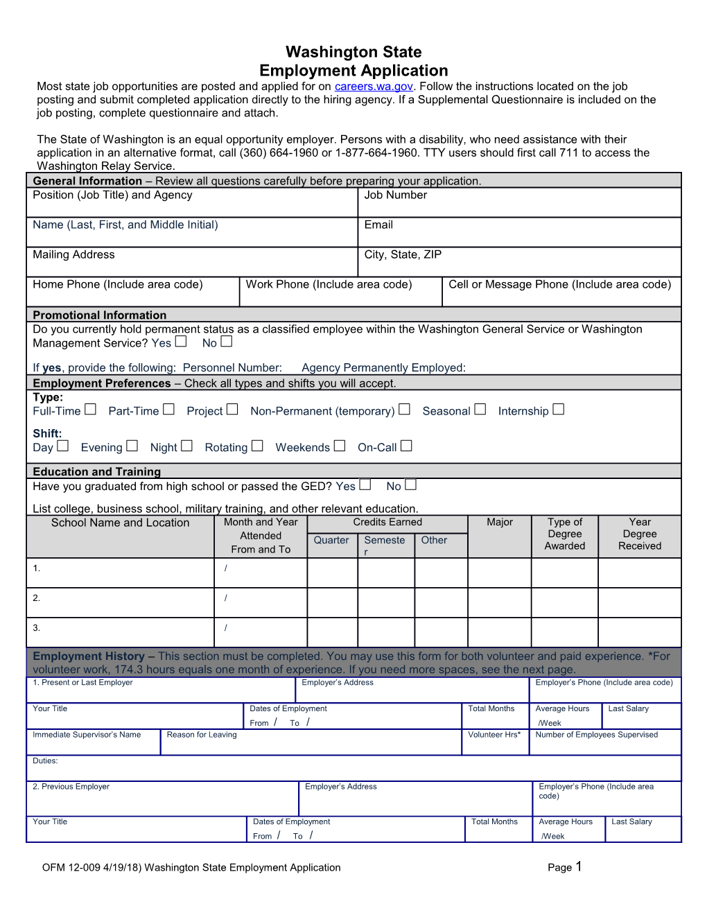 Application for State Jobs