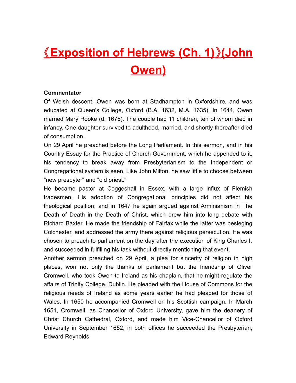 Exposition of Hebrews(Ch. 1) (John Owen)