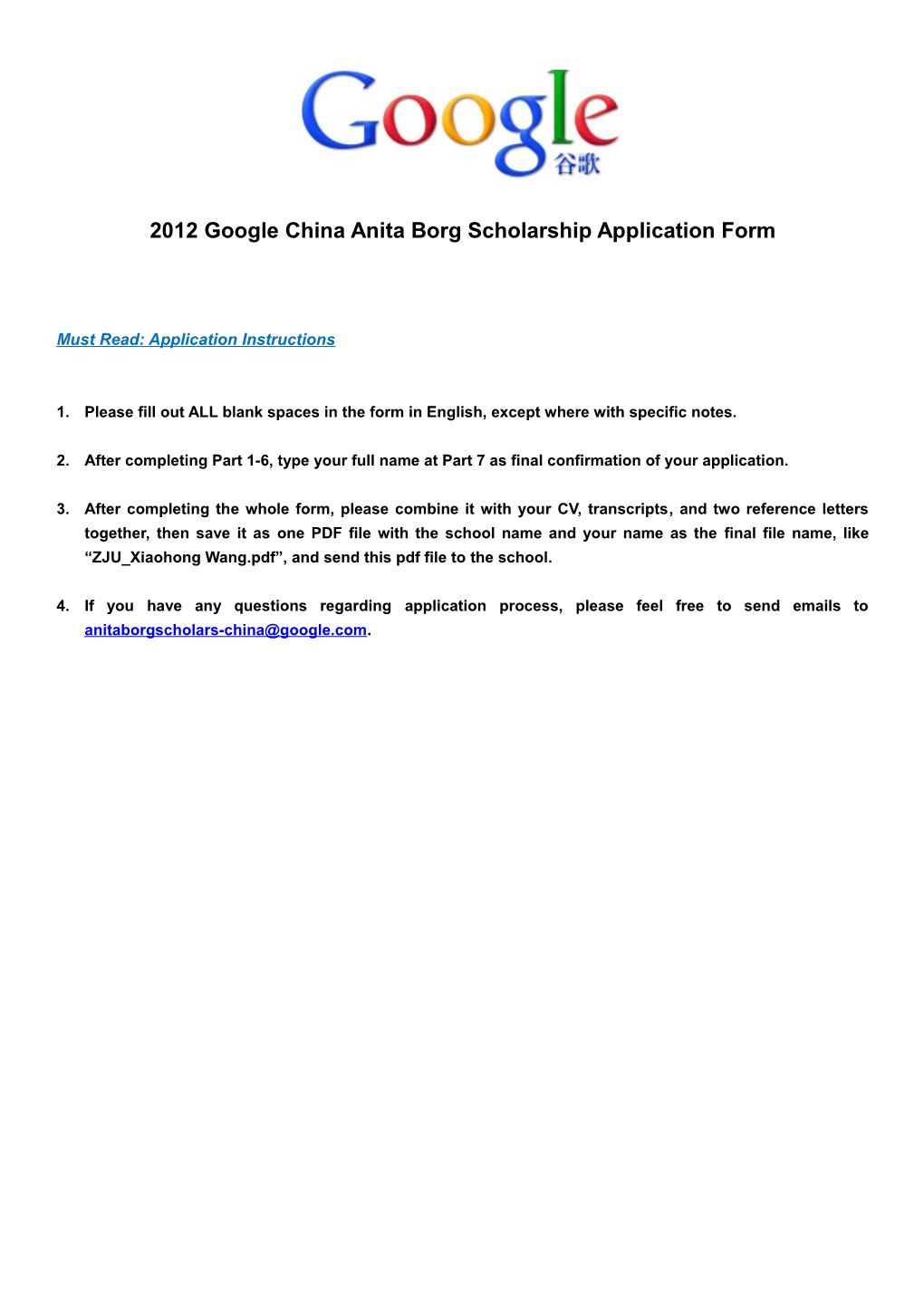 2012 Google China Anita Borg Scholarship Application Form