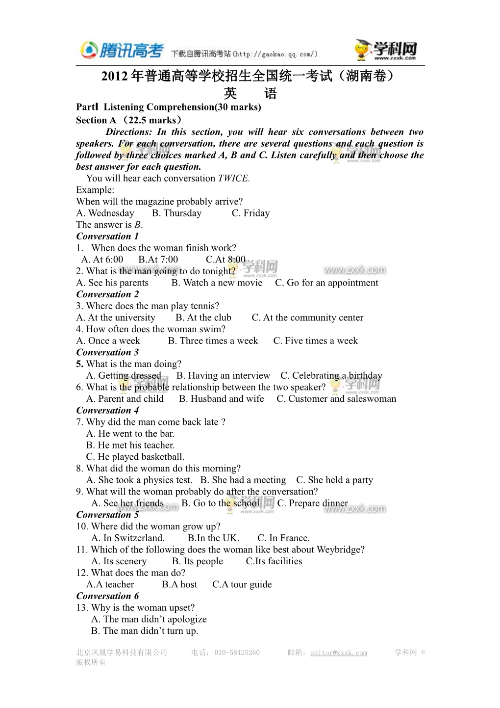 Part Listening Comprehension(30 Marks) s1