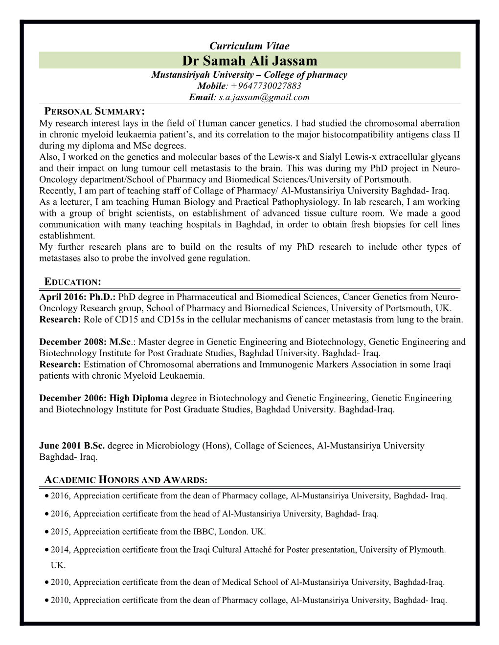 Mustansiriyah University College of Pharmacy