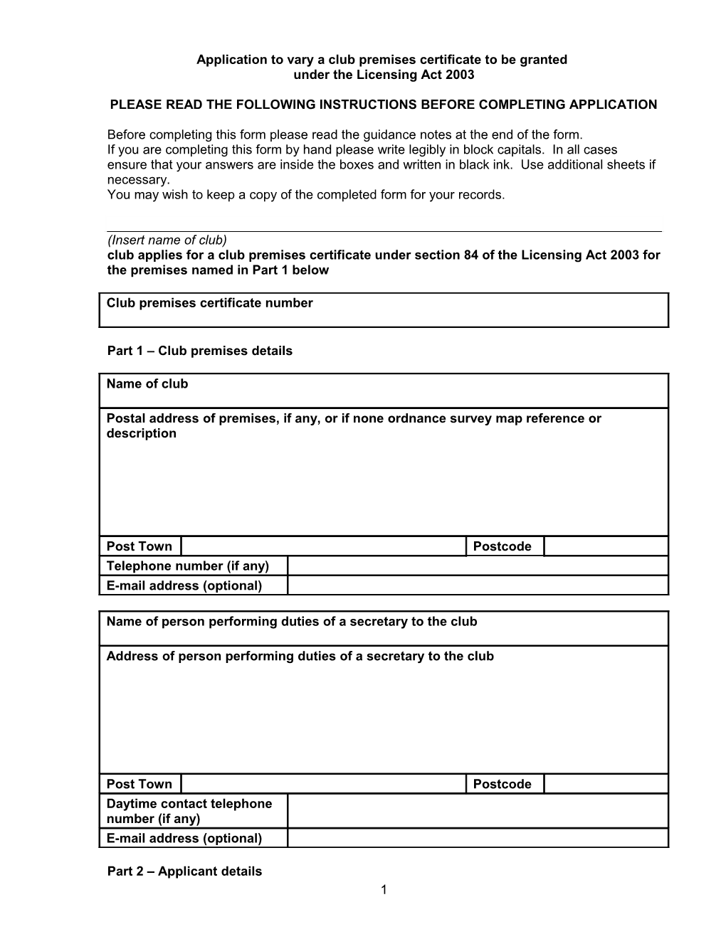 LC20 Club/Premises Certification Variation Form