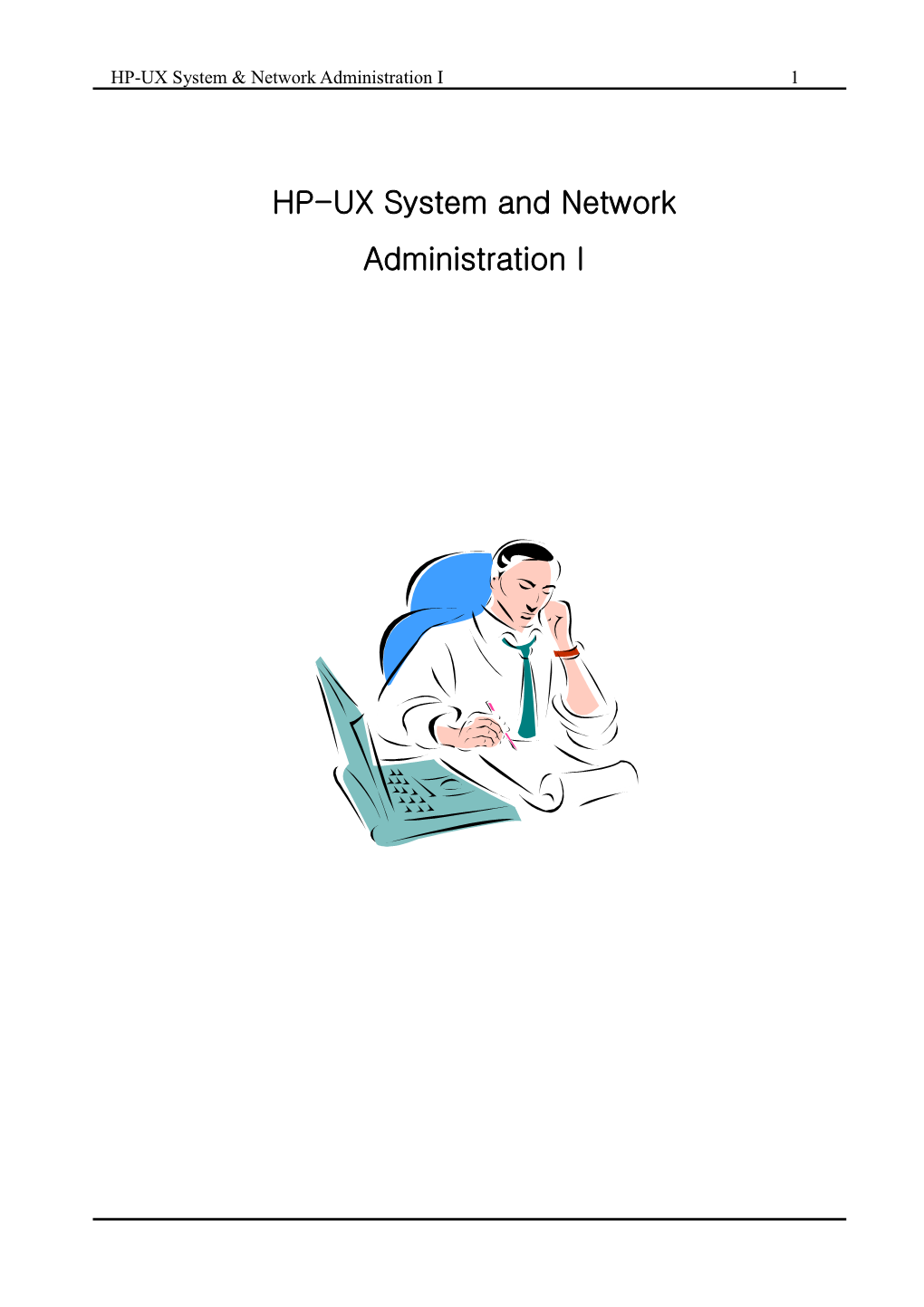 HP-UX System and Network