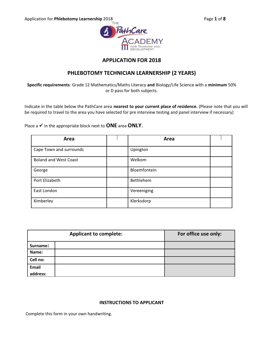 Academy Application Form