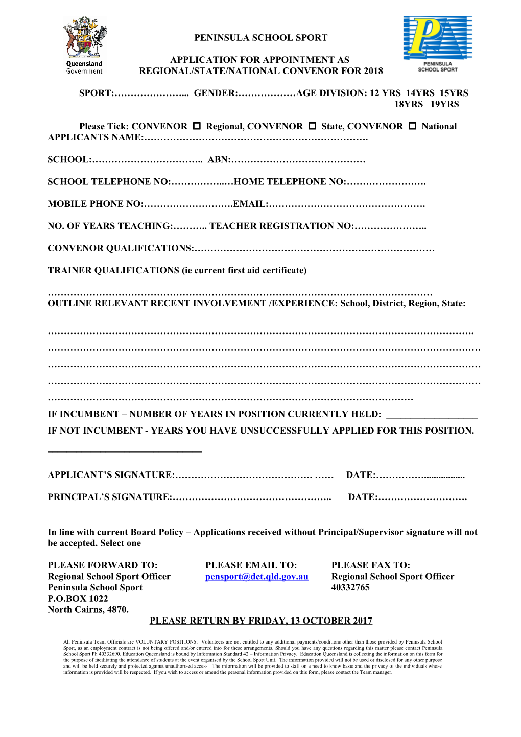 2018 Convenor Application Form