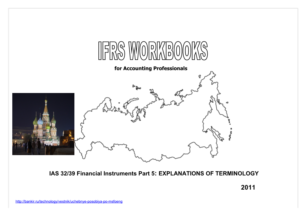 IFRS 9 Financial Instruments s1