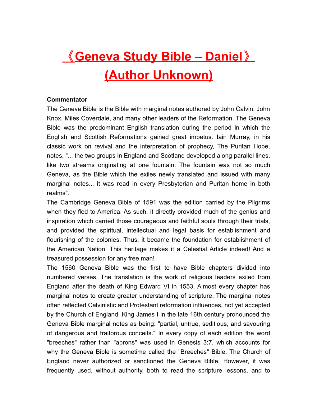 Geneva Study Bible Daniel (Author Unknown)