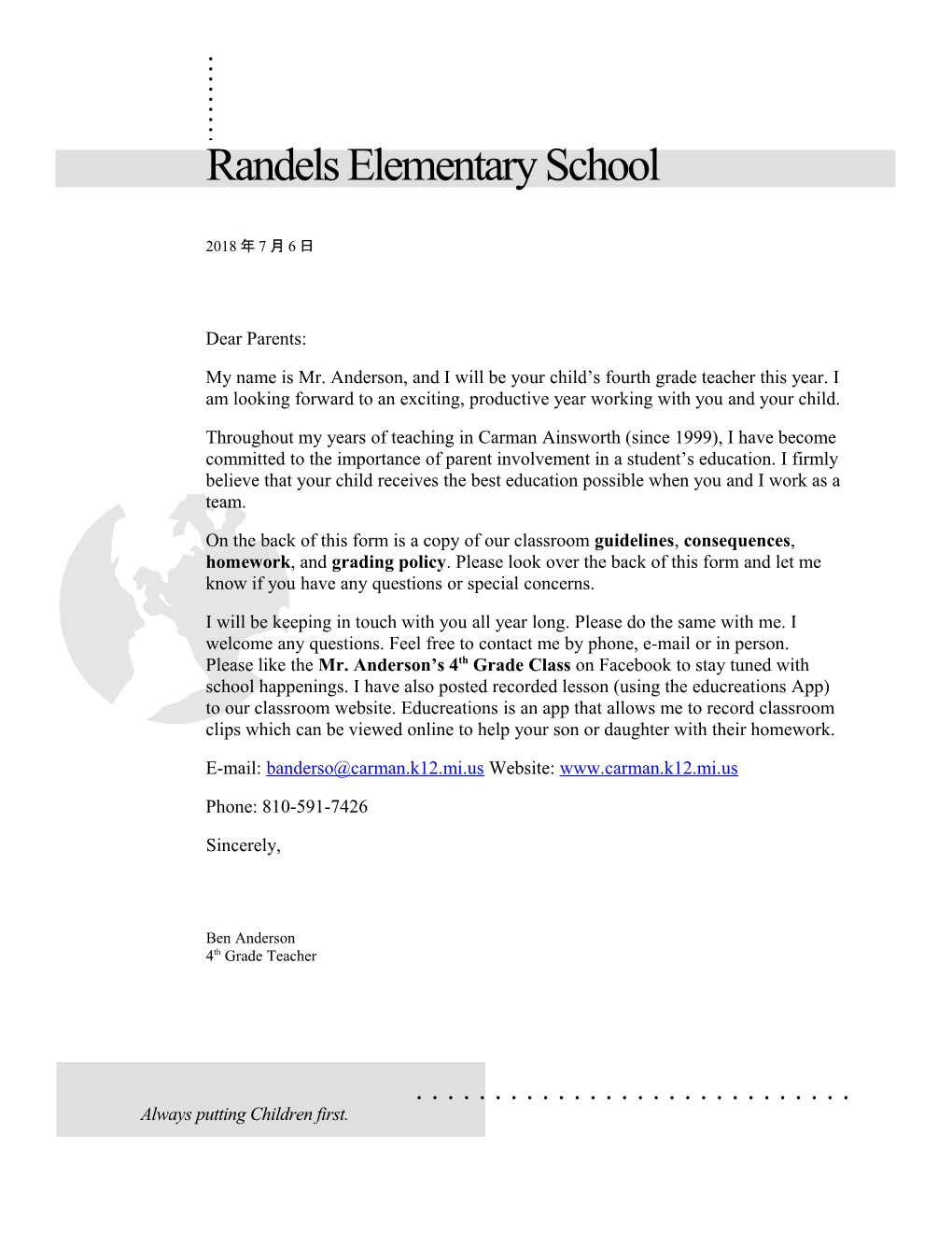 Randels Elementary School