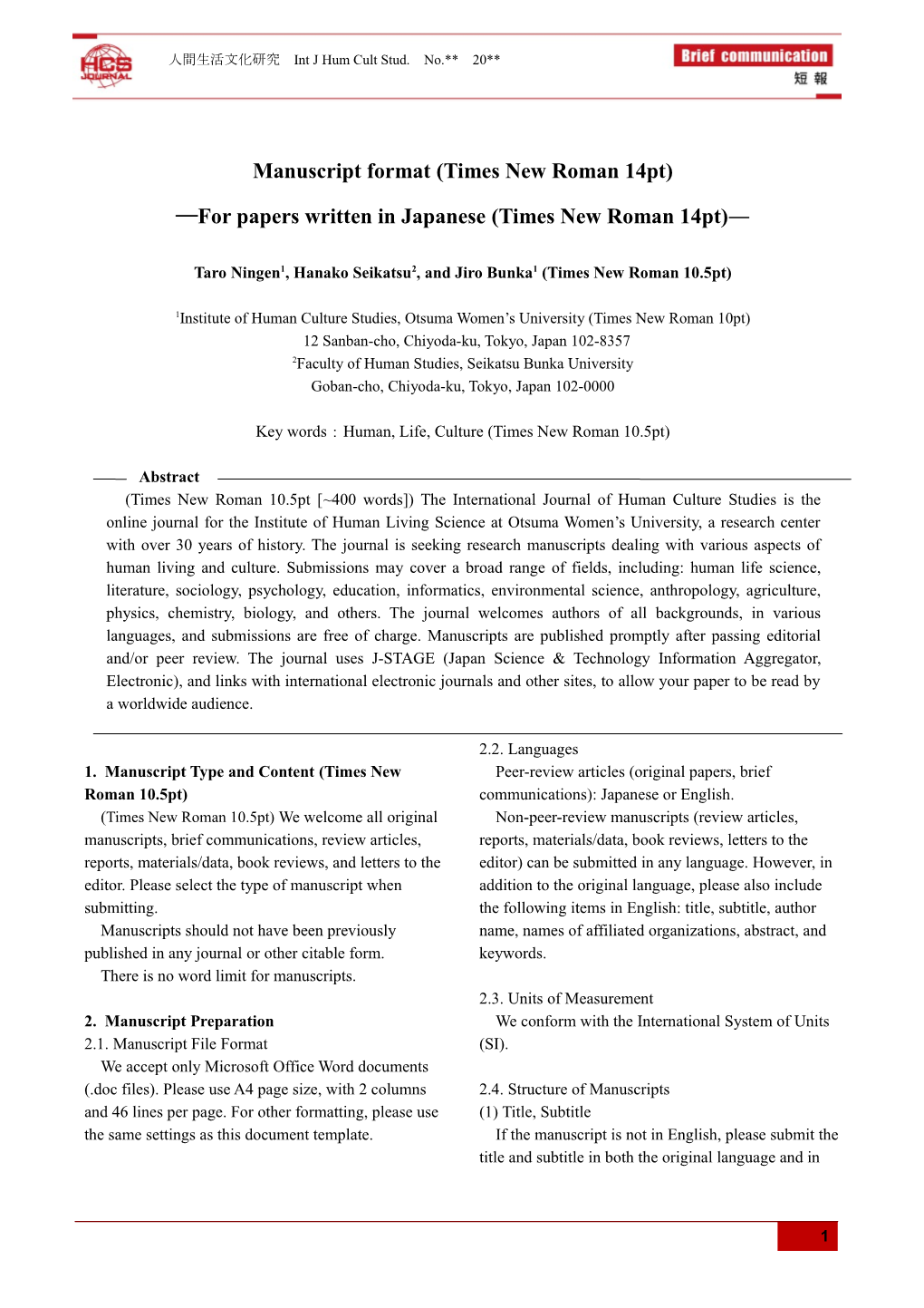 Manuscript Format (Times New Roman 14Pt)