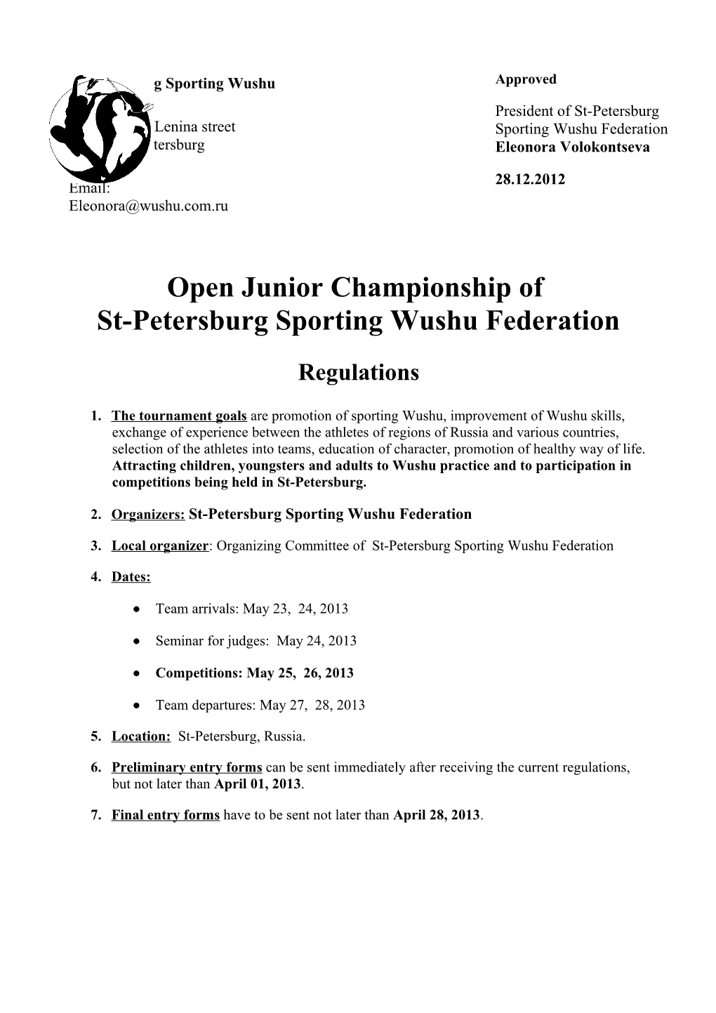 Open Junior Championship of St-Petersburg Sporting Wushu Federation