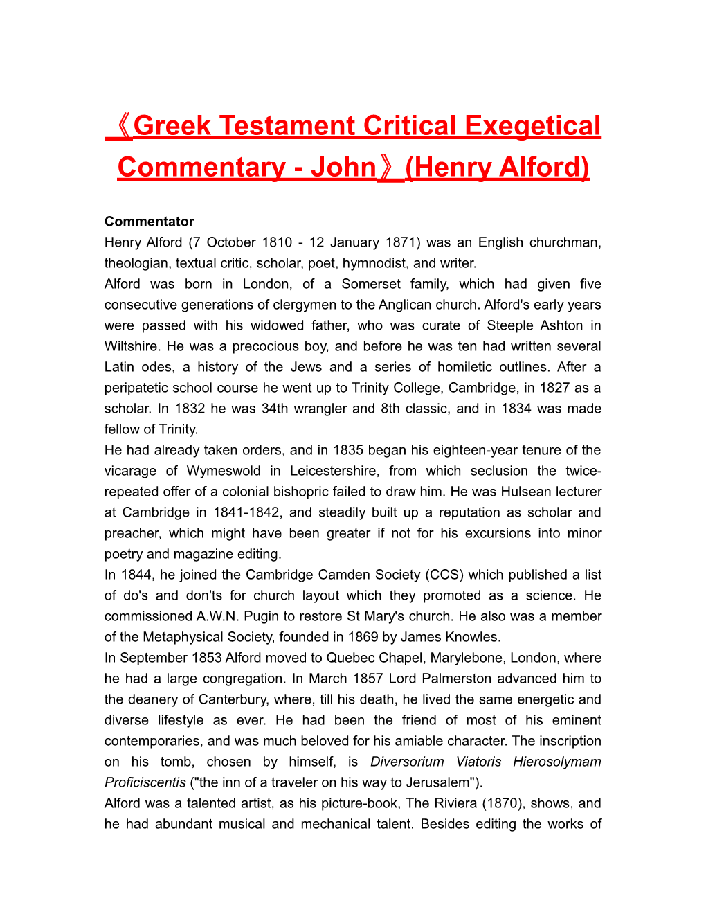 Greektestament Critical Exegetical Commentary-John (Henry Alford)