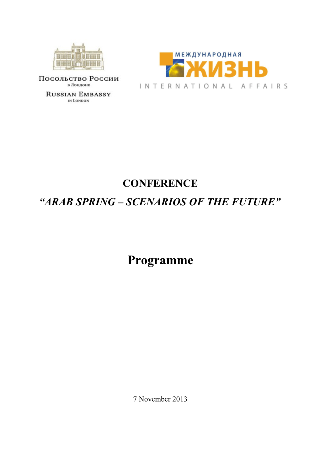 Arab Spring Scenarios of the Future