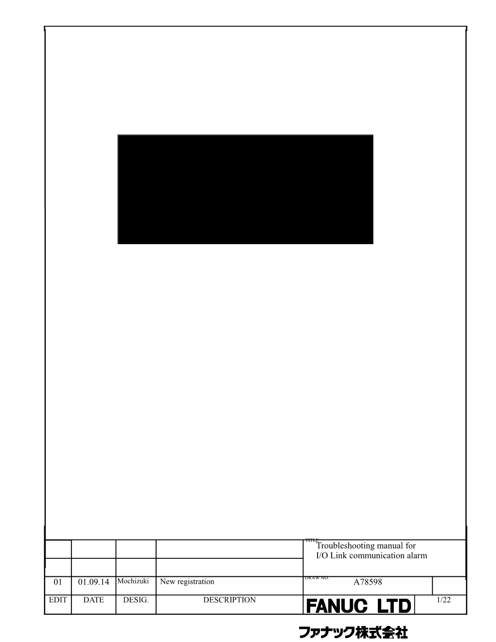 Troubleshooting Manual for I/O Link Communication Alarm