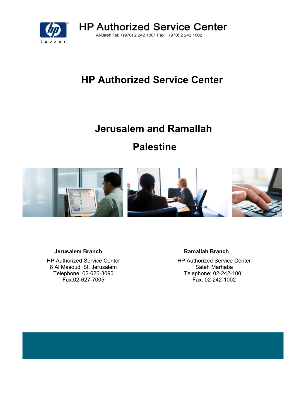 HP Authorized Service Center