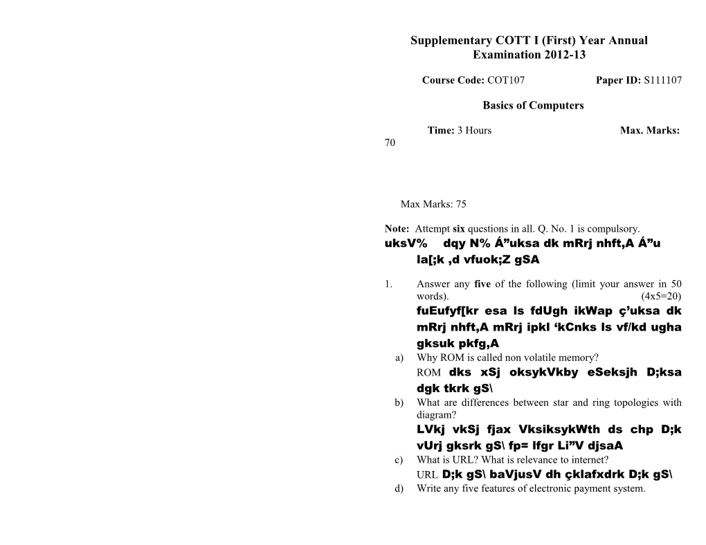 BBA Iind SEMESTER EXAMINATION 2008-09 s19