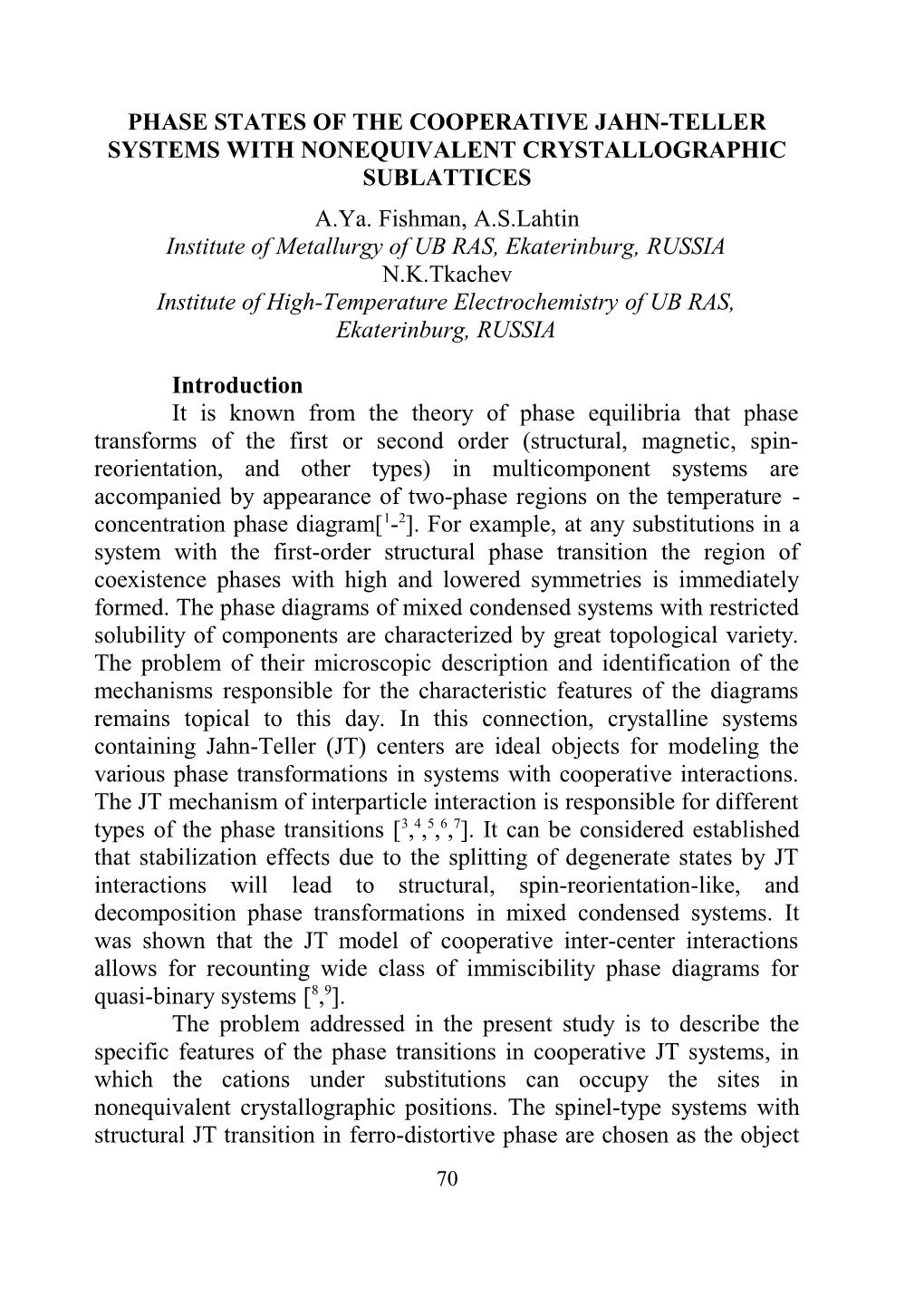 Phase States of the Cooperative Jahn-Teller Systems with Nonequivalent Crystallographic