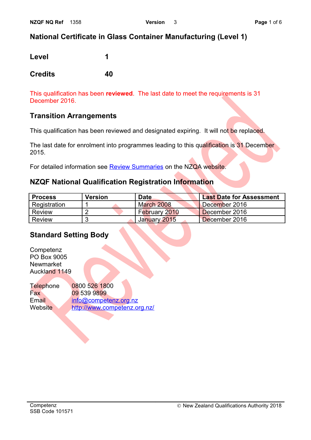 1358 National Certificate in Glass Container Manufacturing (Level 1)