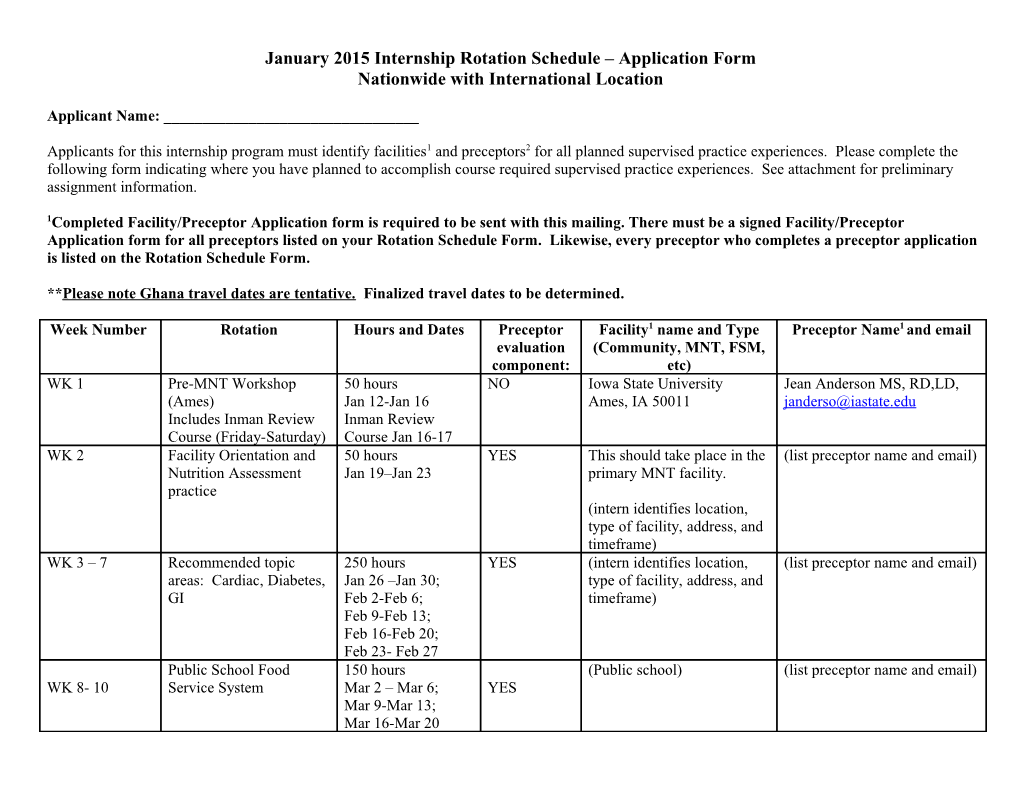 June 2007 Internship Rotation Schedule Application Form