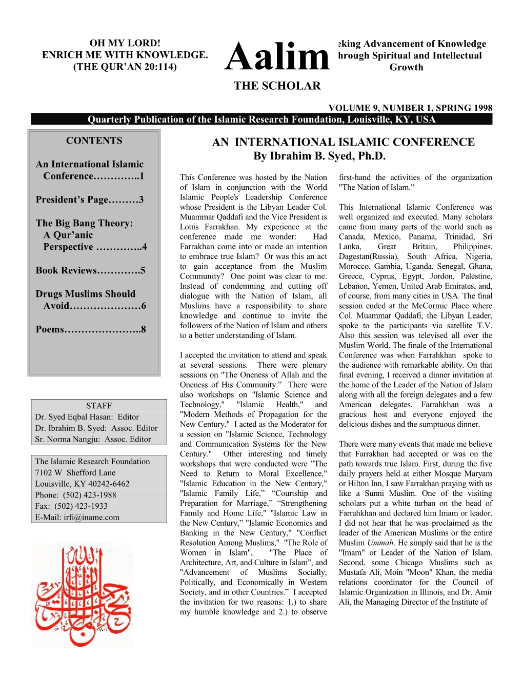 Quarterly Publication of the Islamic Research Foundation, Louisville, KY, USA