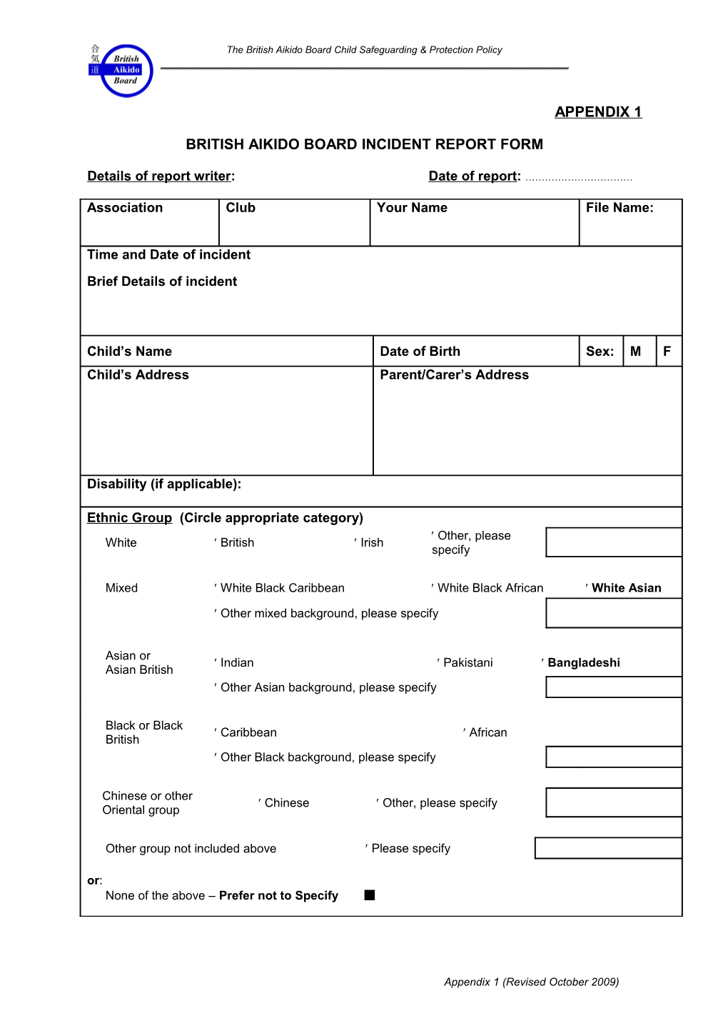 British Aikido Board Incident Report Form